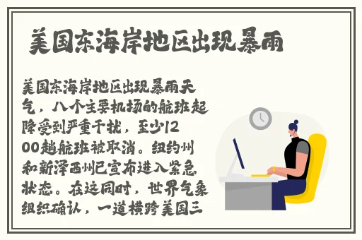 好男人资源