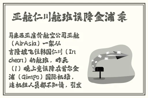 欧美男同志免费观看51无敌网